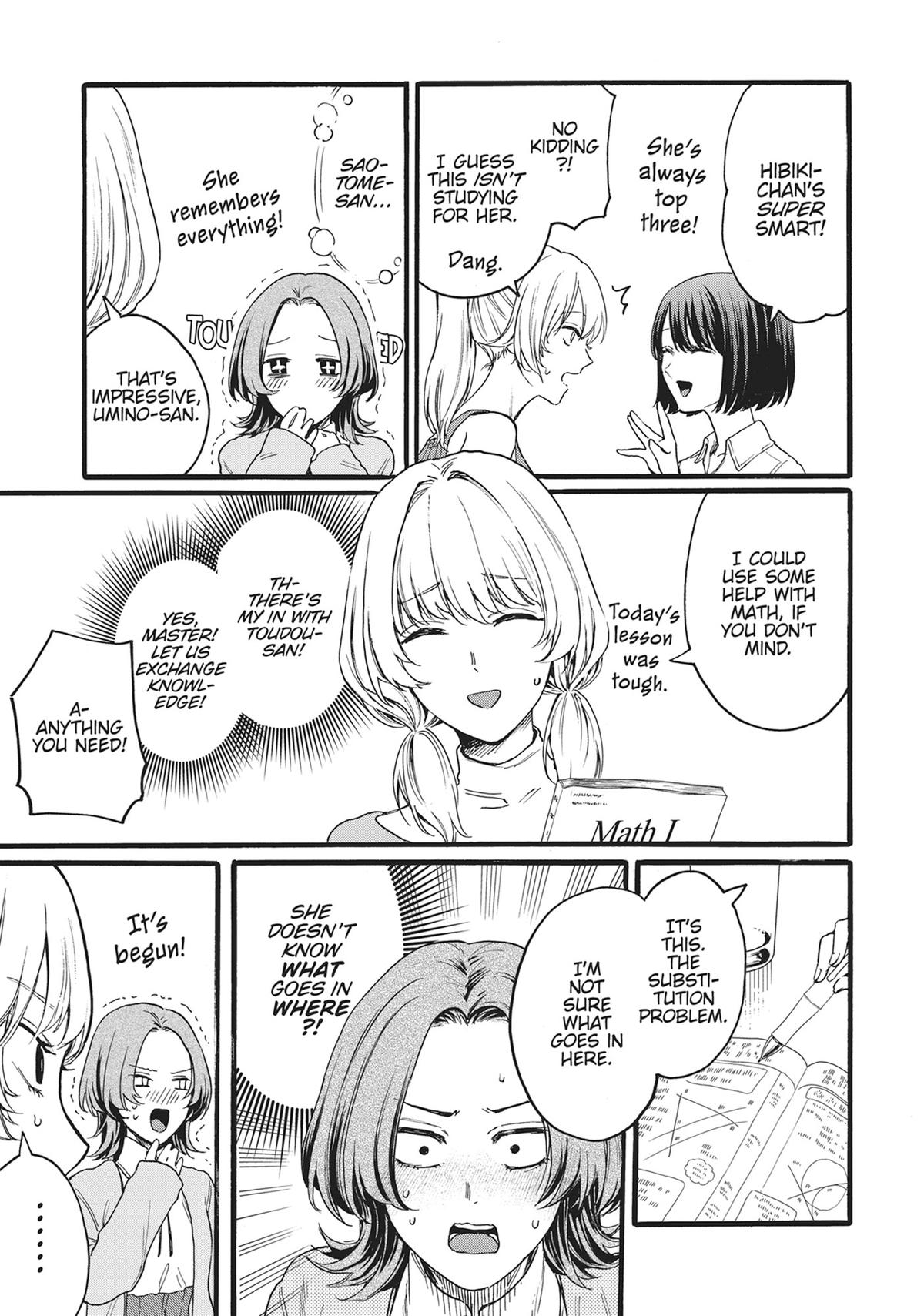 Sacrifice of My Manly Soul Chapter 18 - Page 7