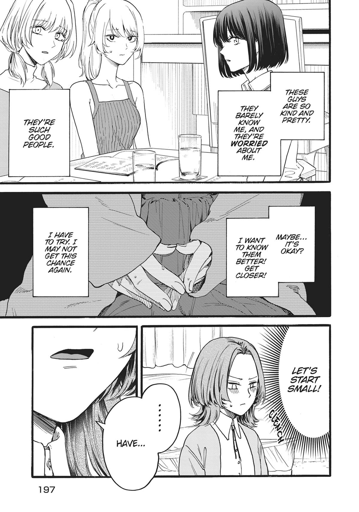 Sacrifice of My Manly Soul Chapter 18 - Page 9