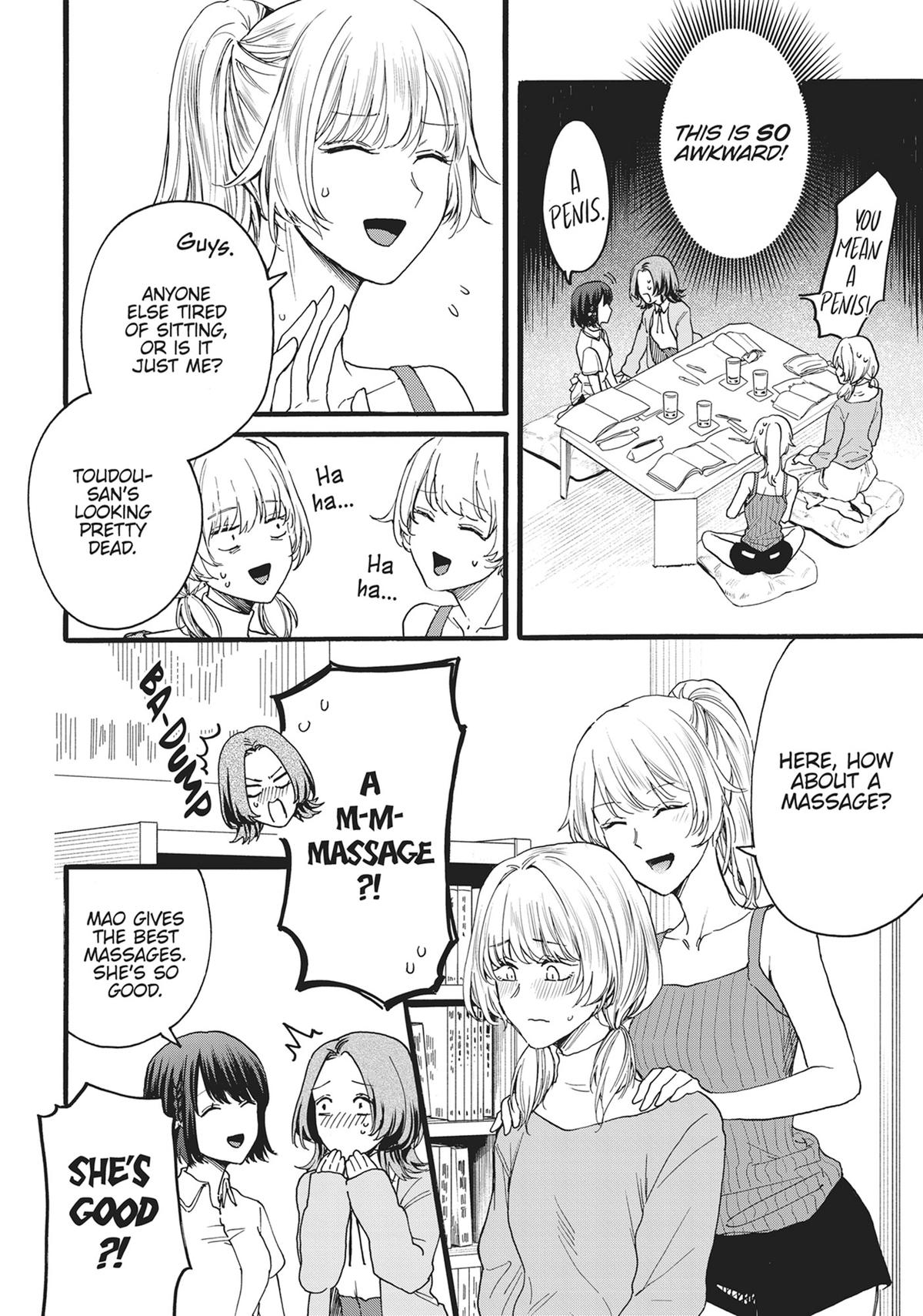 Sacrifice of My Manly Soul Chapter 18 - Page 12