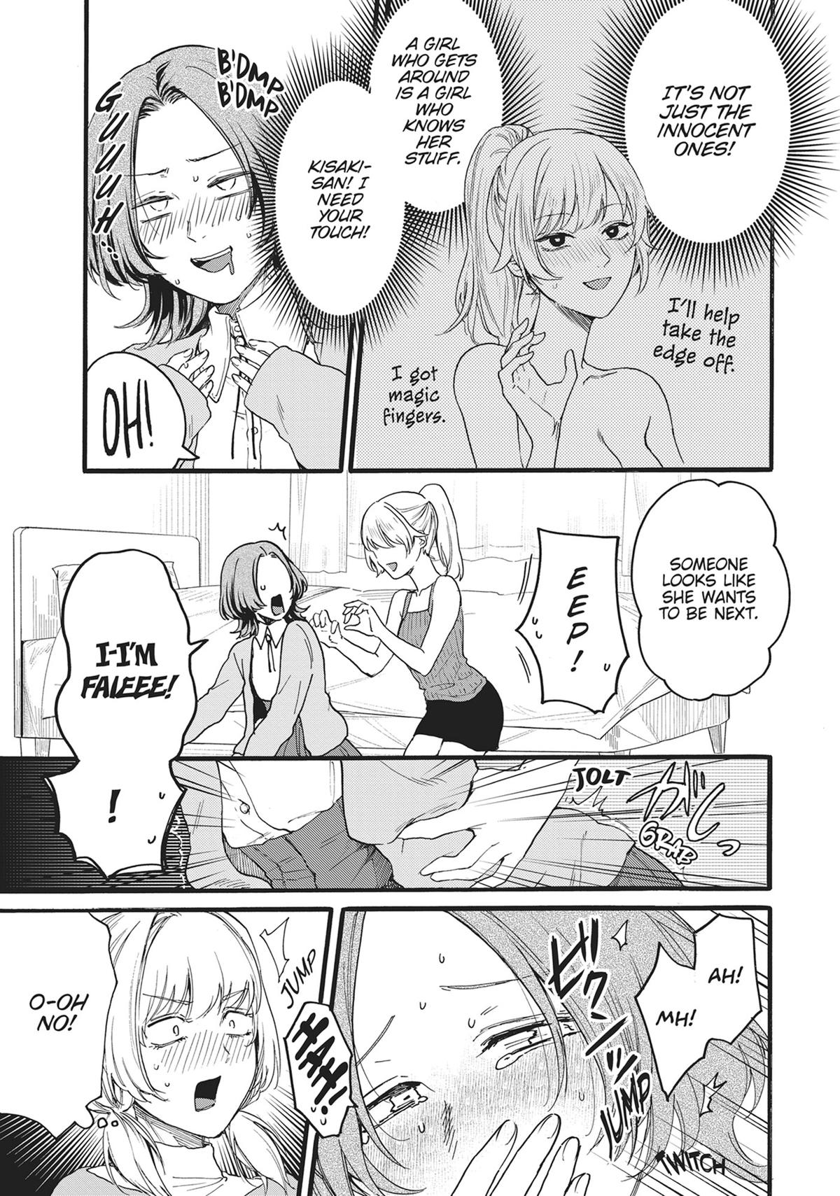 Sacrifice of My Manly Soul Chapter 18 - Page 13