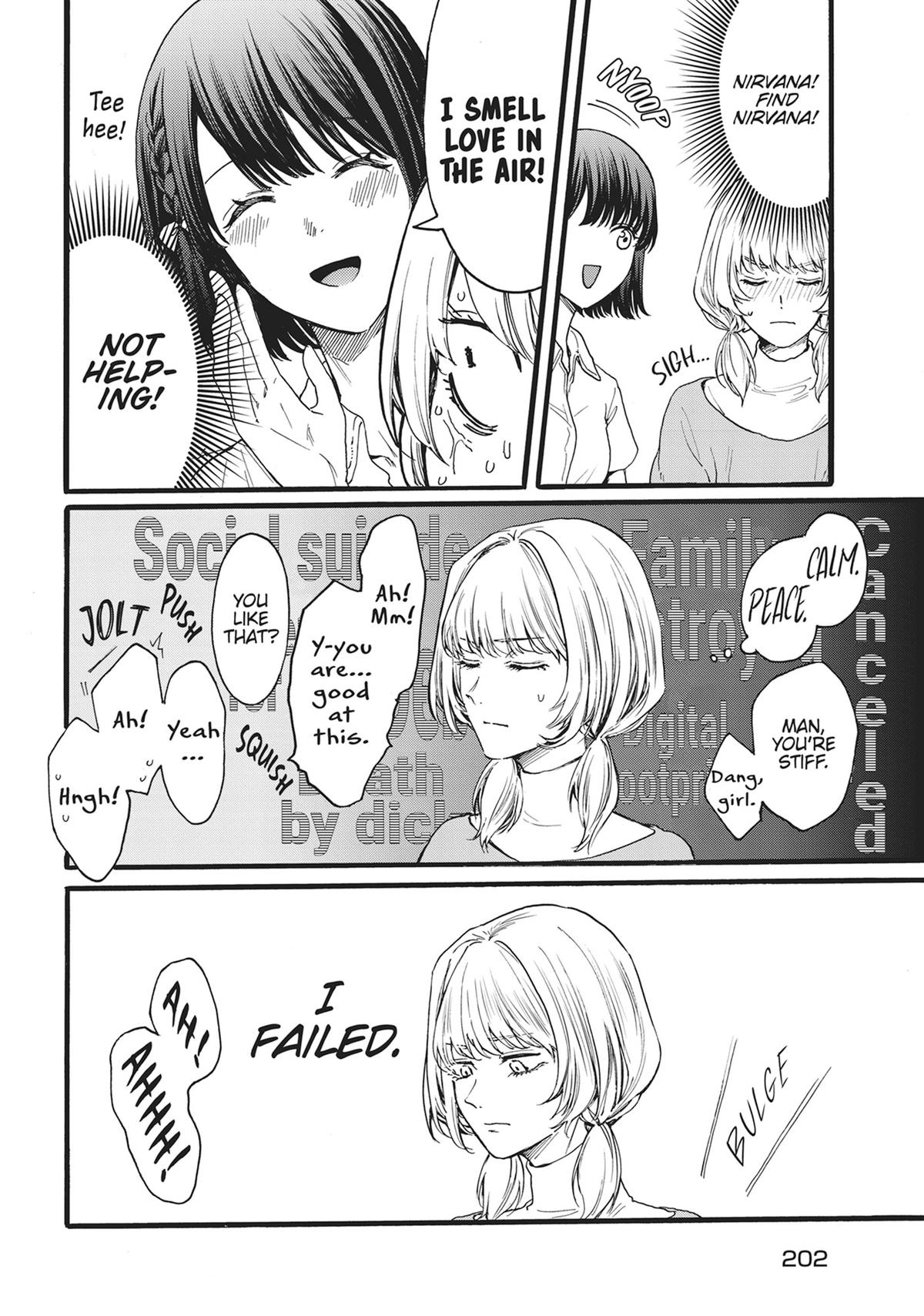 Sacrifice of My Manly Soul Chapter 18 - Page 14