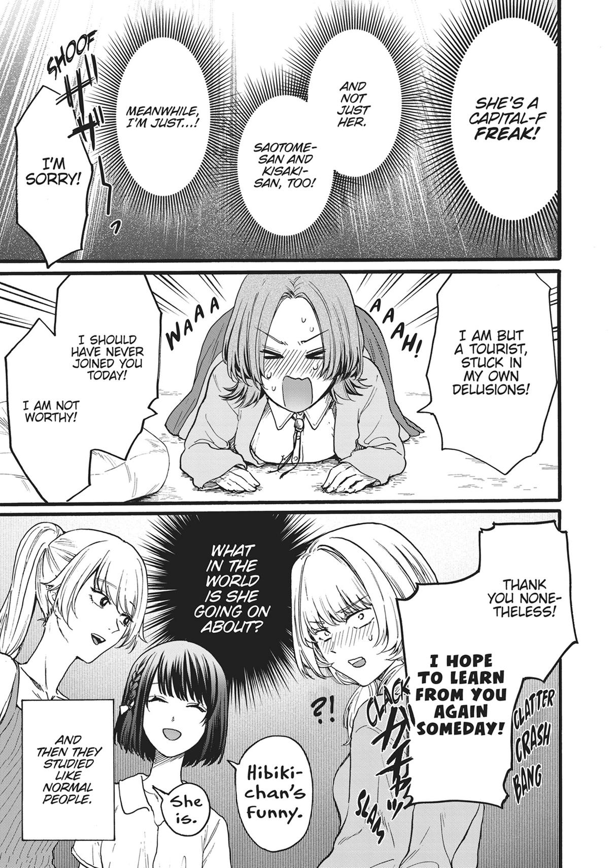 Sacrifice of My Manly Soul Chapter 18 - Page 17