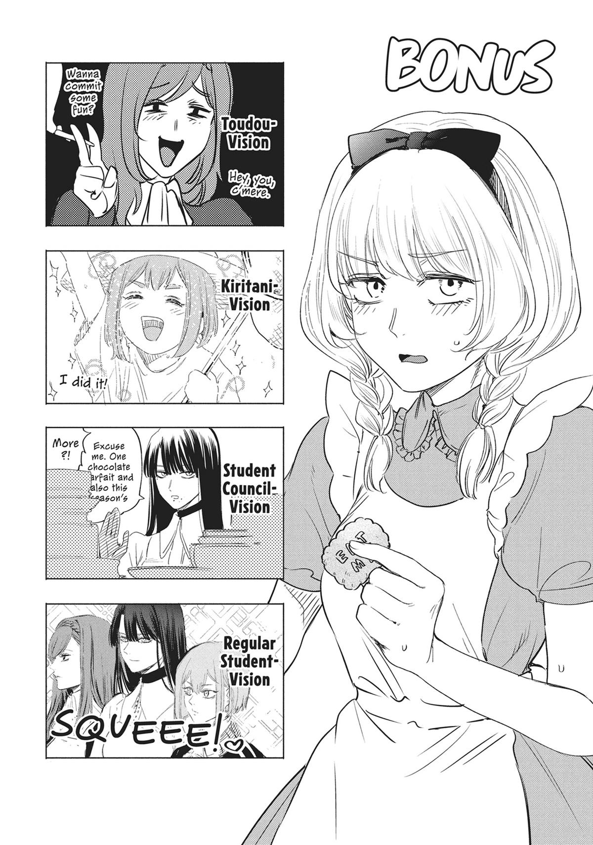 Sacrifice of My Manly Soul Chapter 18 - Page 18