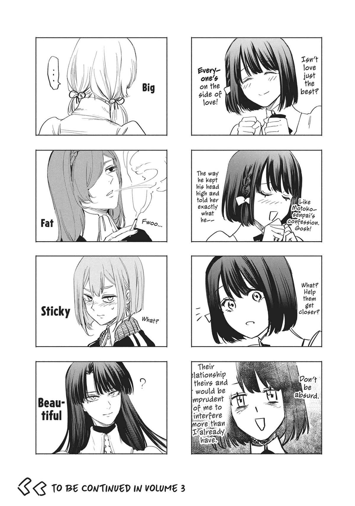 Sacrifice of My Manly Soul Chapter 18 - Page 19