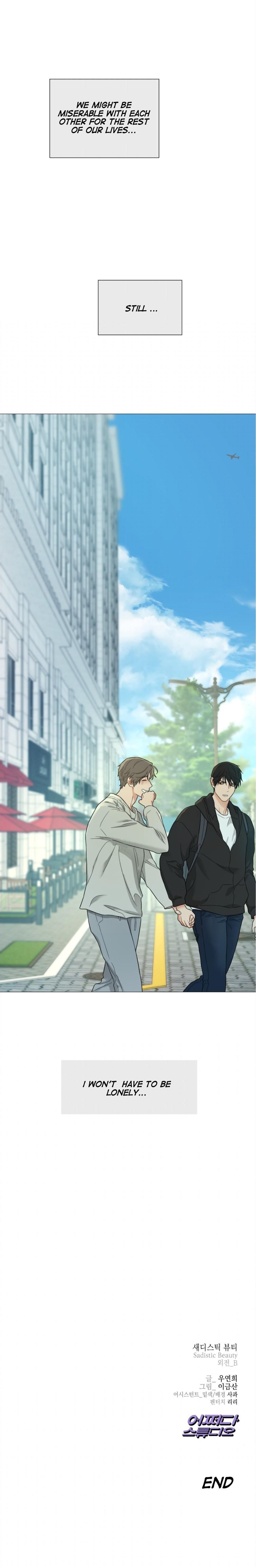 Sadistic Beauty BL (SideStory) Chapter 37 - Page 14