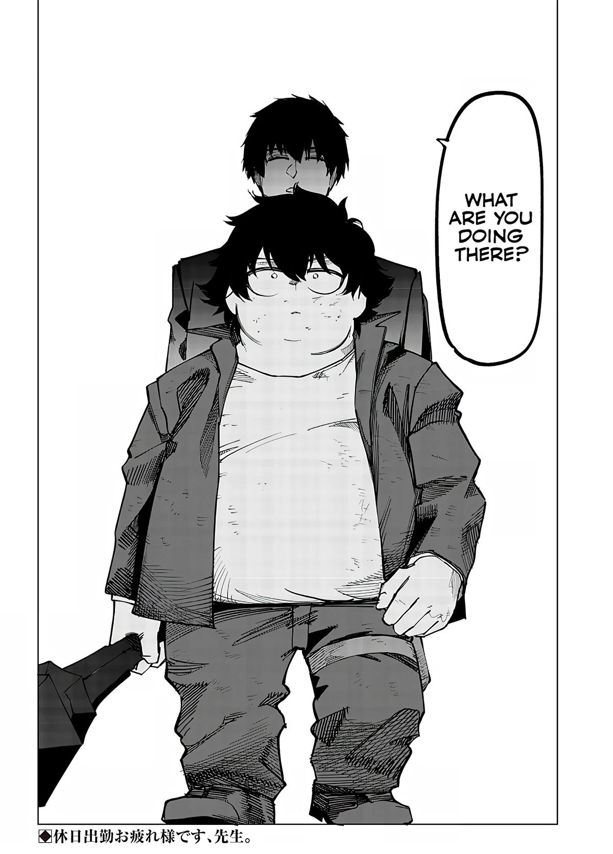 Saiaku no Avalon Chapter 9 - Page 18