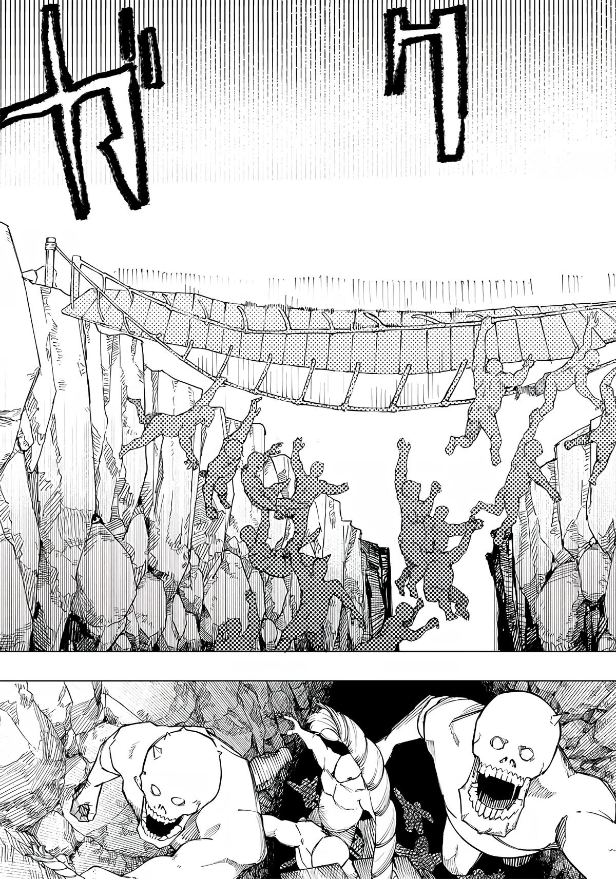 Saiaku no Avalon Chapter 10 - Page 13