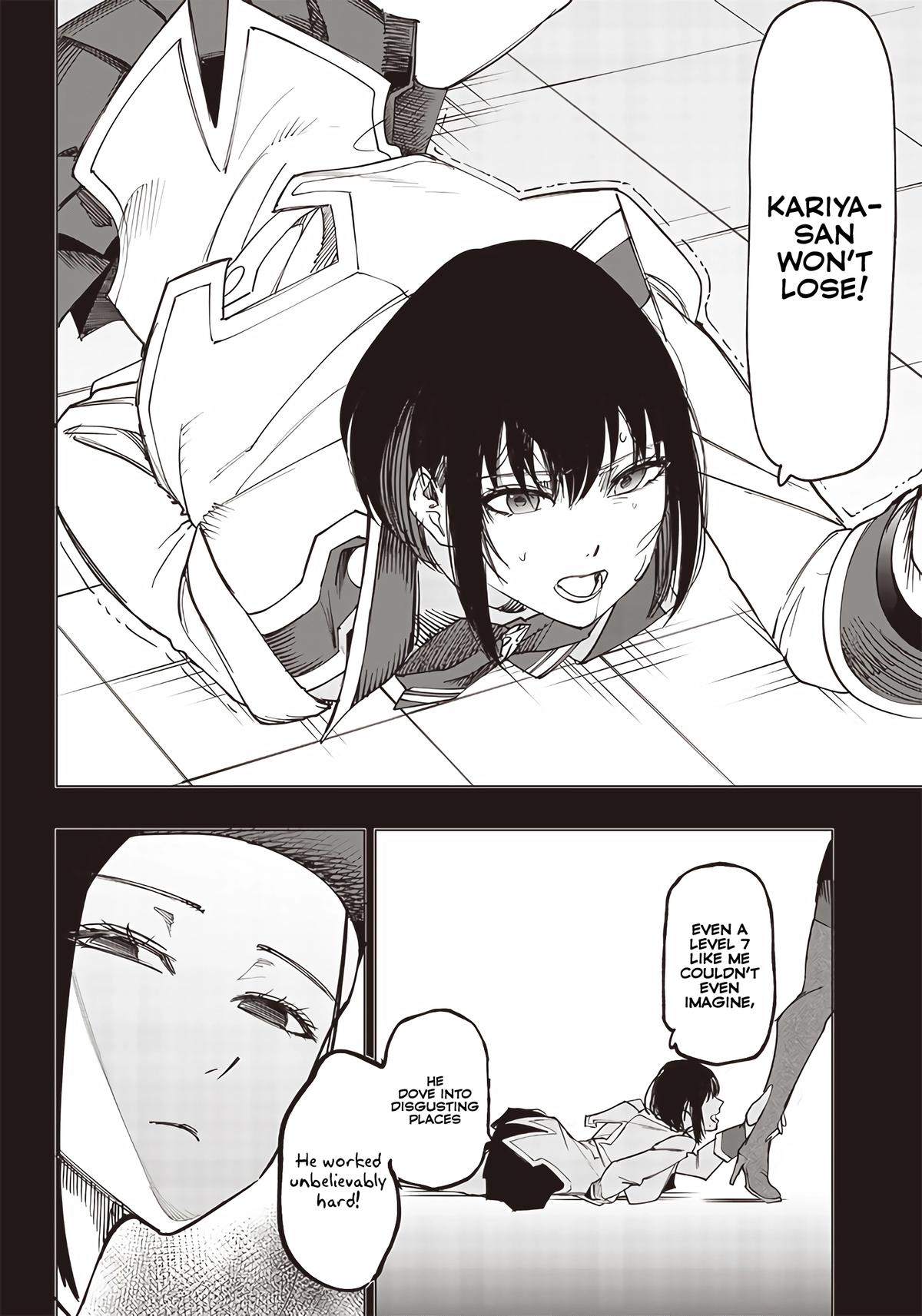 Saiaku no Avalon Chapter 14 - Page 4