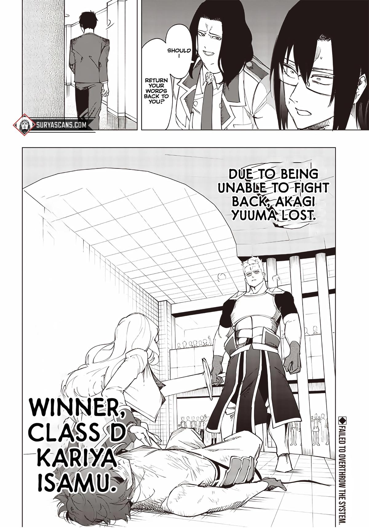 Saiaku no Avalon Chapter 14 - Page 18