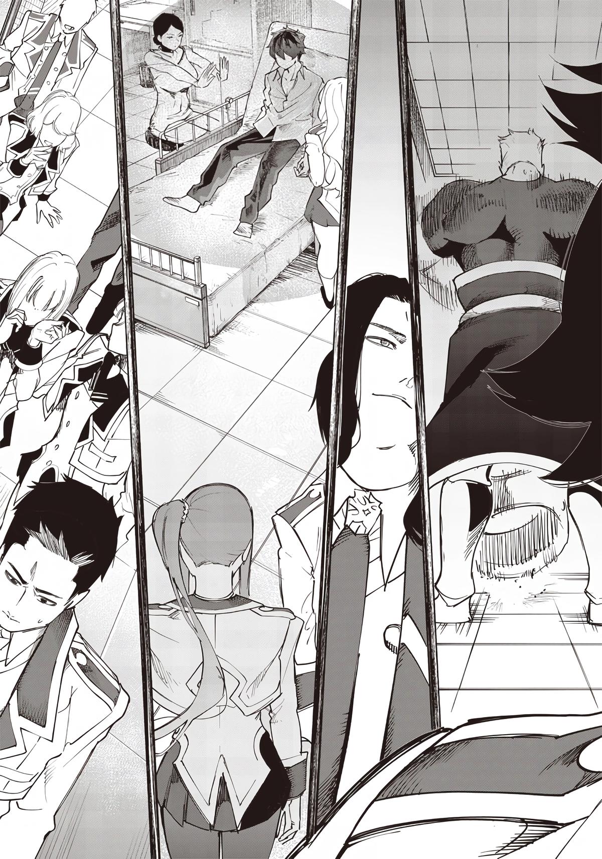 Saiaku no Avalon Chapter 15 - Page 15