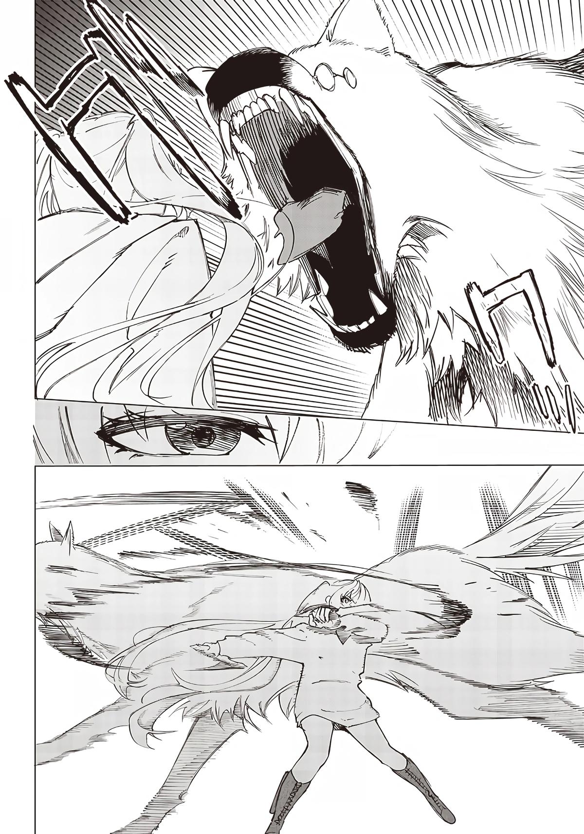 Saiaku no Avalon Chapter 18 - Page 14