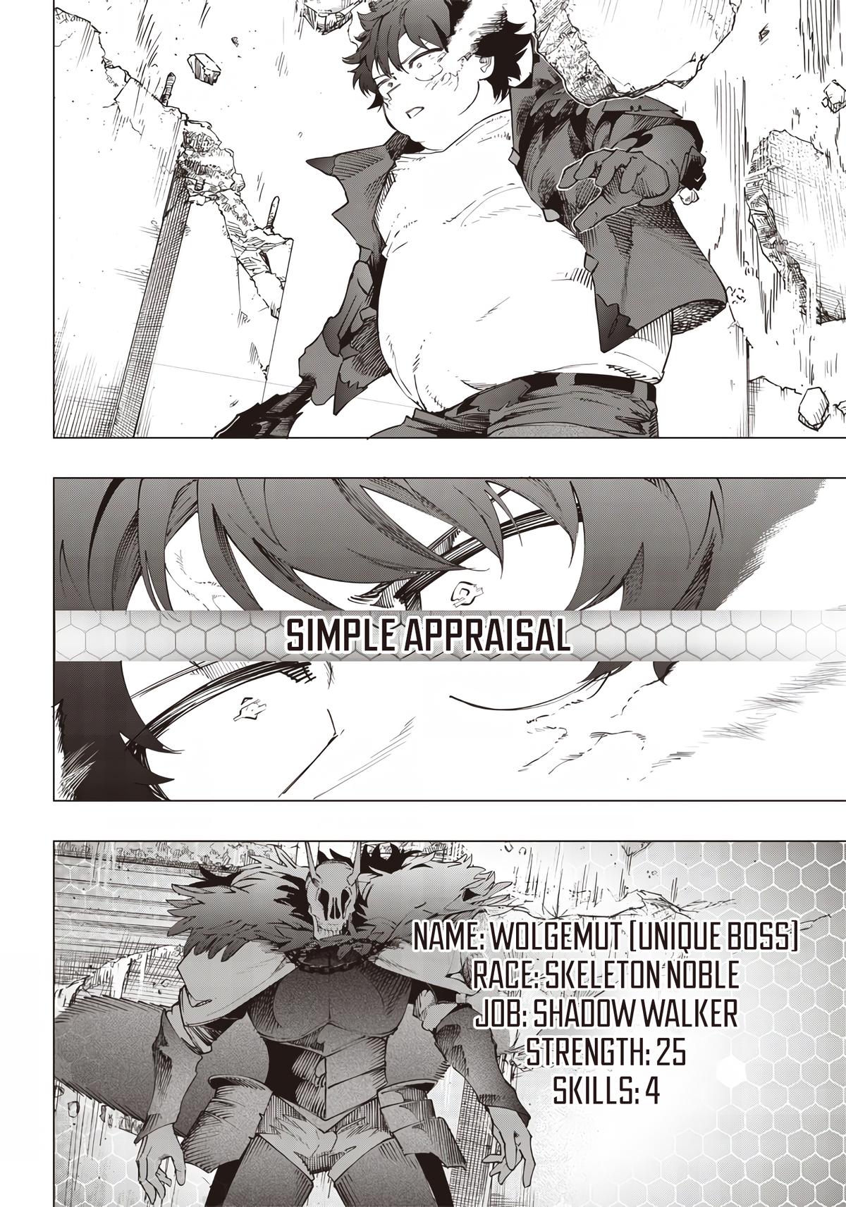 Saiaku no Avalon Chapter 22 - Page 5