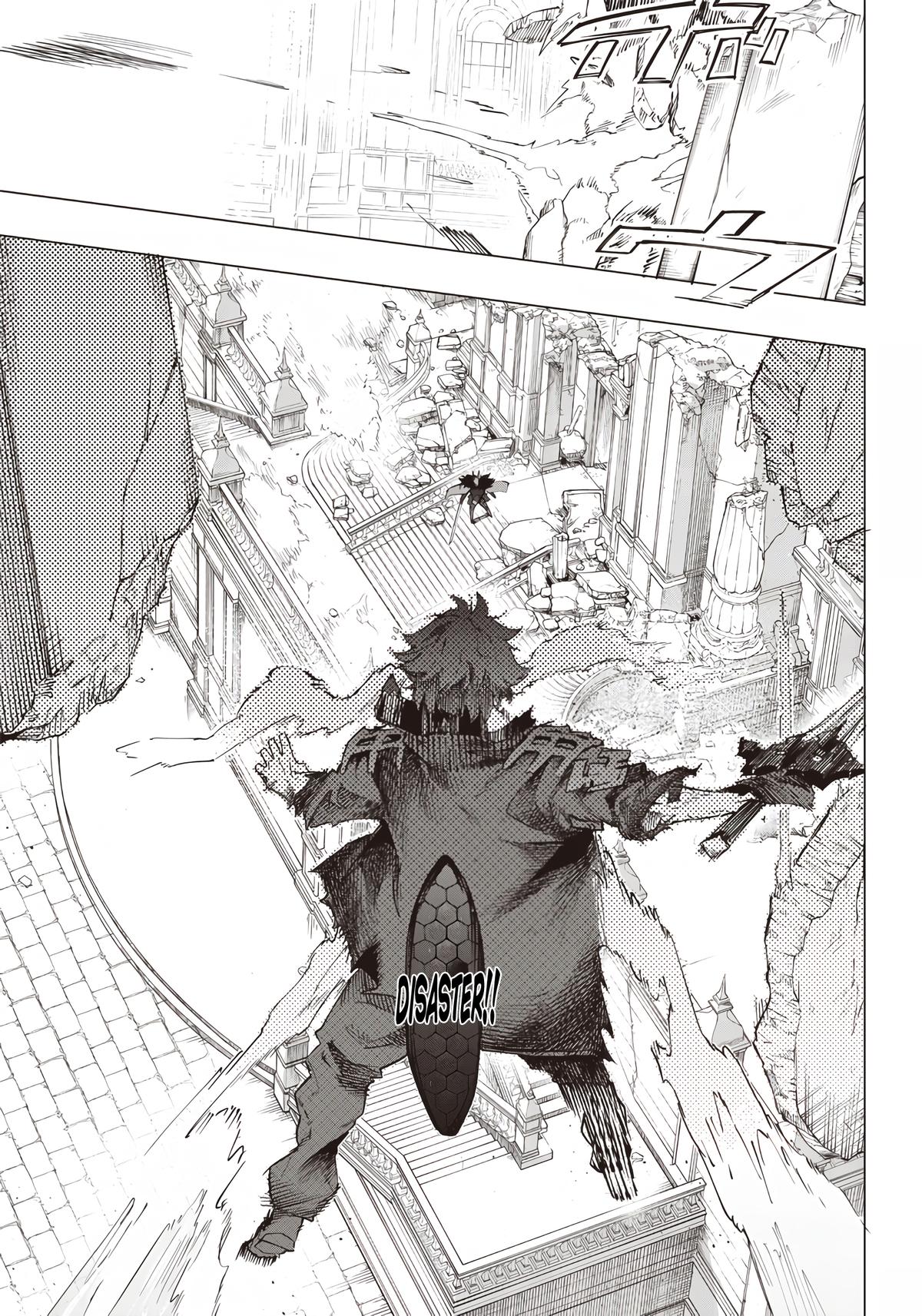 Saiaku no Avalon Chapter 22 - Page 14