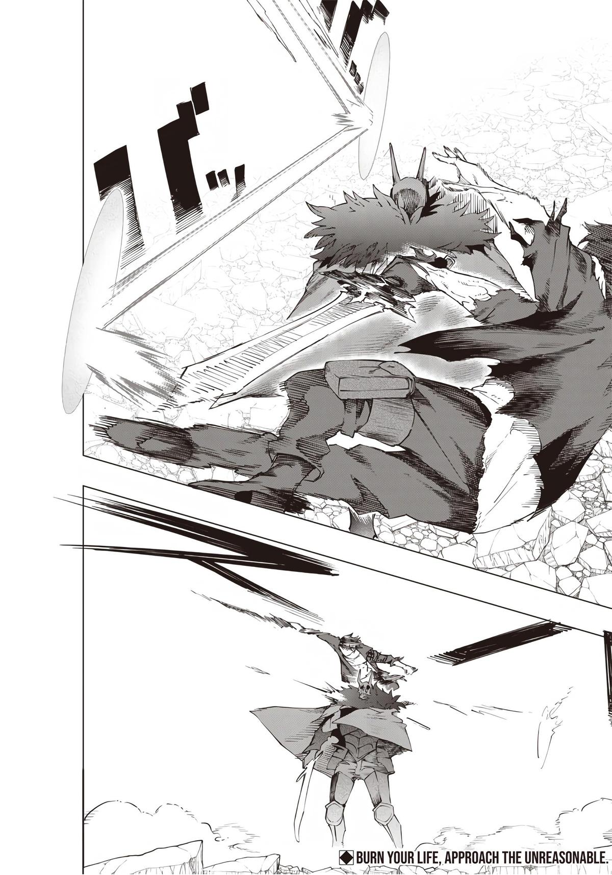 Saiaku no Avalon Chapter 22 - Page 16