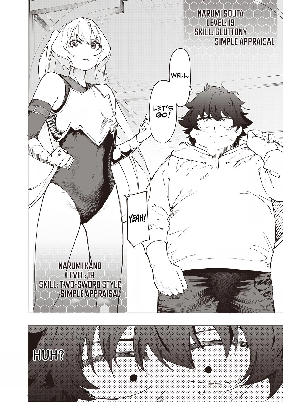 Saiaku no Avalon Chapter 24 - Page 12