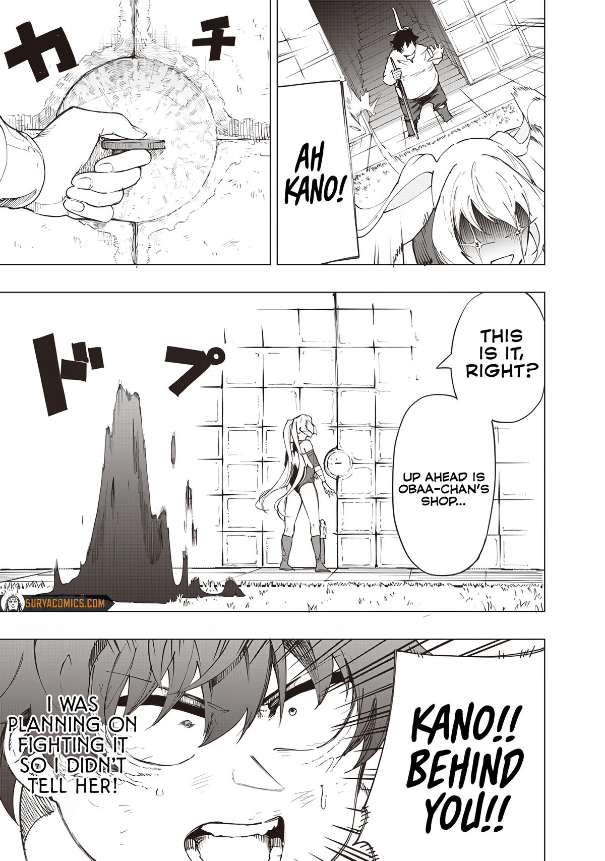 Saiaku no Avalon Chapter 24 - Page 15