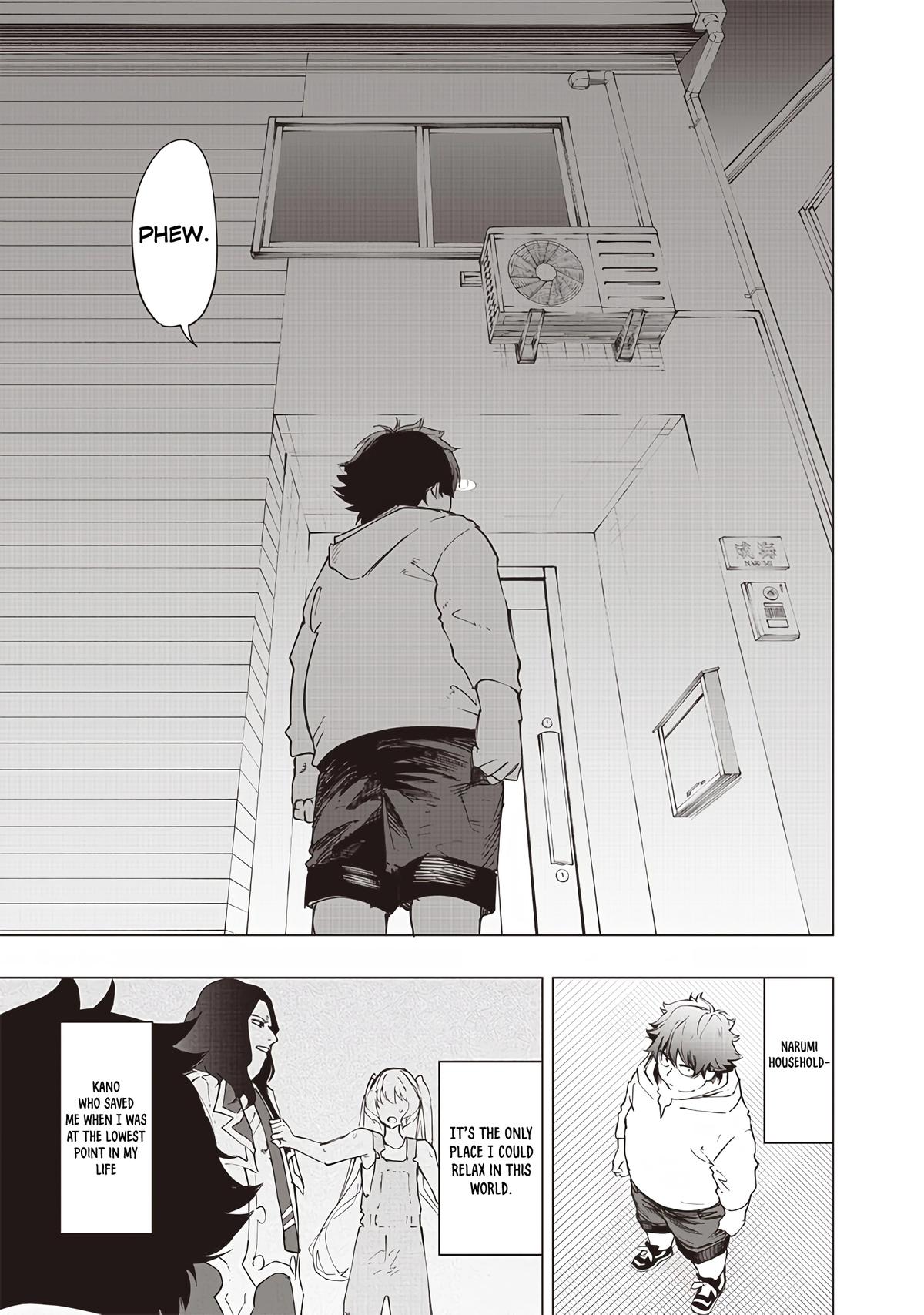 Saiaku no Avalon Chapter 26 - Page 6