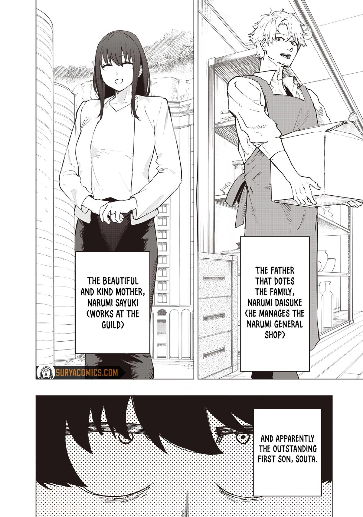 Saiaku no Avalon Chapter 26 - Page 7