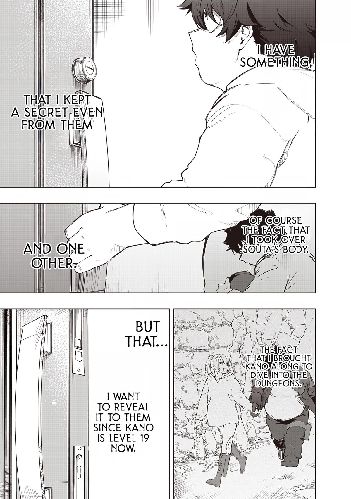 Saiaku no Avalon Chapter 26 - Page 8