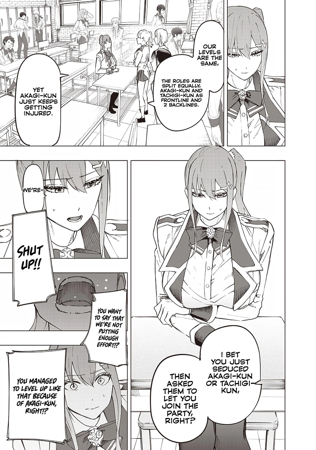 Saiaku no Avalon Chapter 28 - Page 5