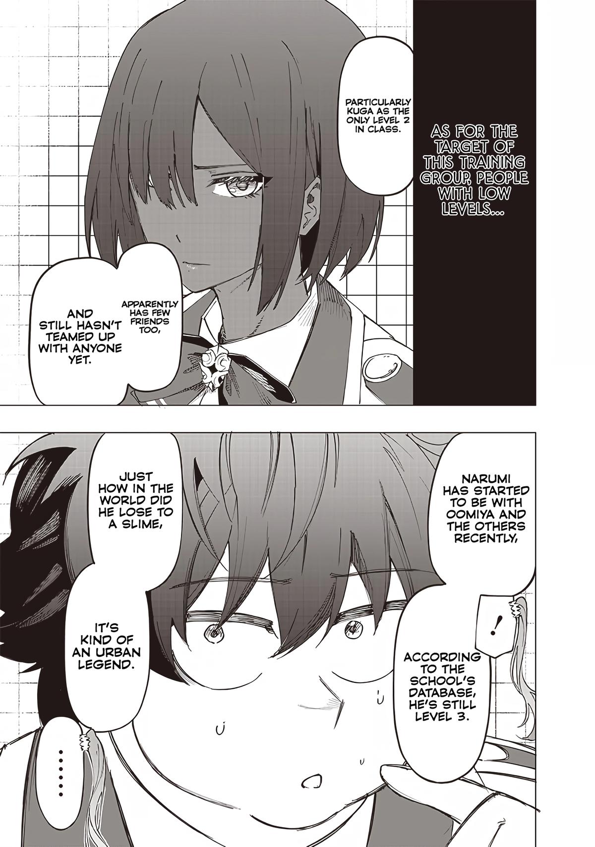 Saiaku no Avalon Chapter 28 - Page 13