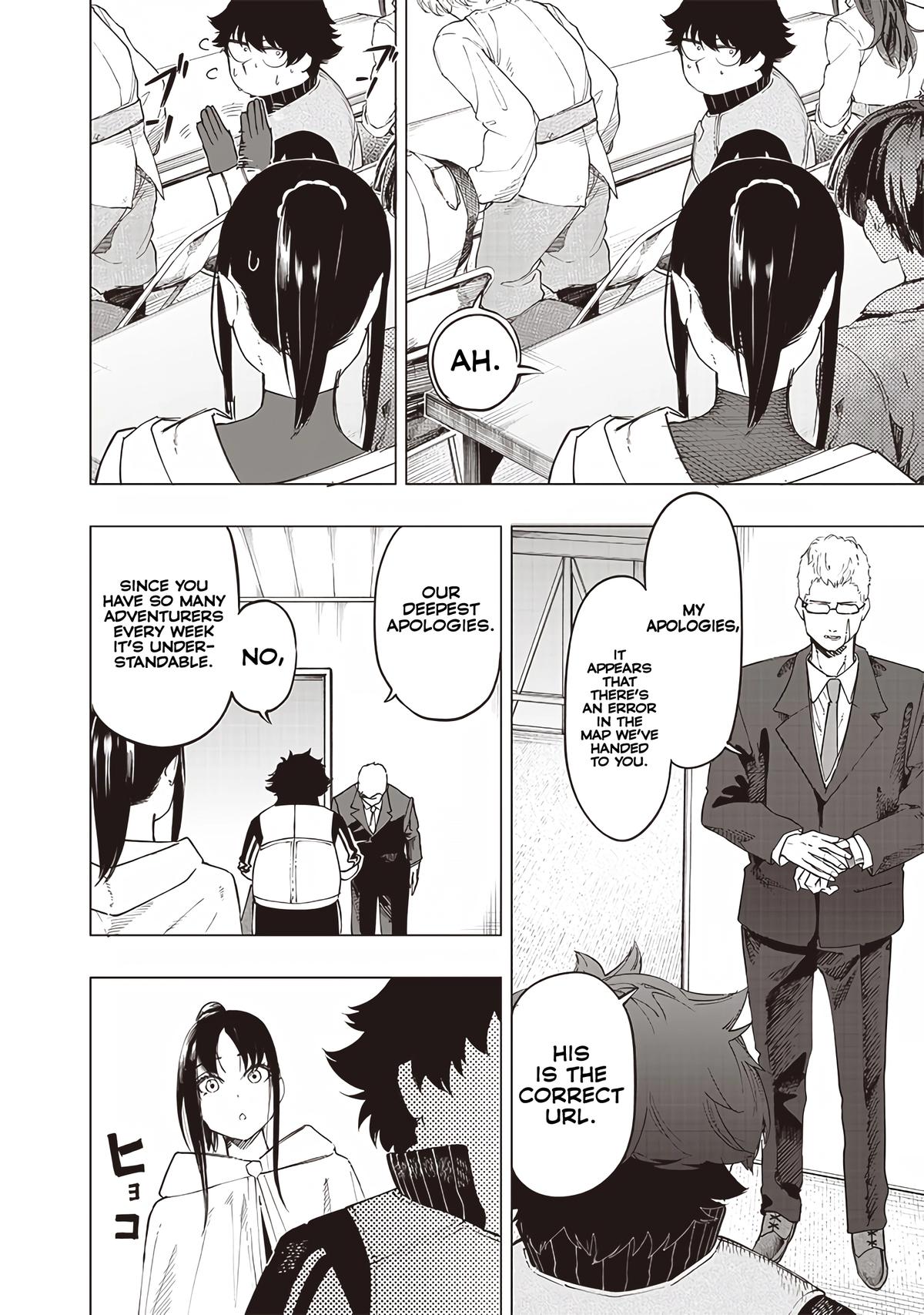 Saiaku no Avalon Chapter 29 - Page 10