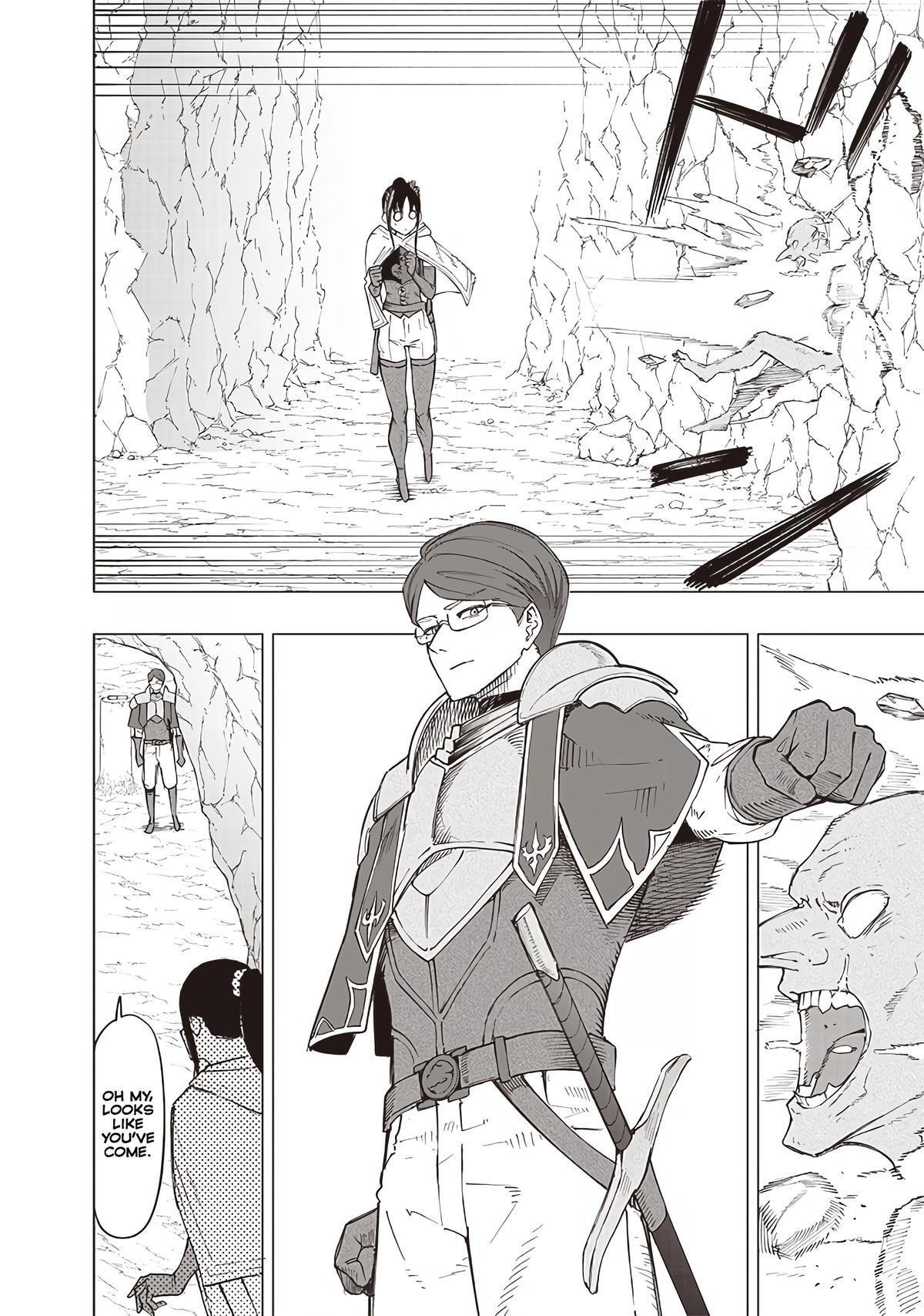 Saiaku no Avalon Chapter 29 - Page 14