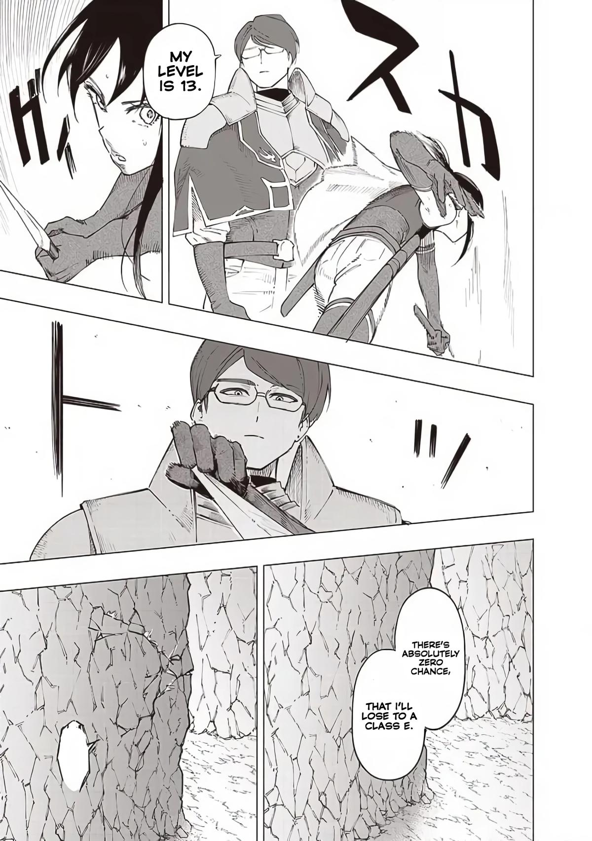 Saiaku no Avalon Chapter 30 - Page 7