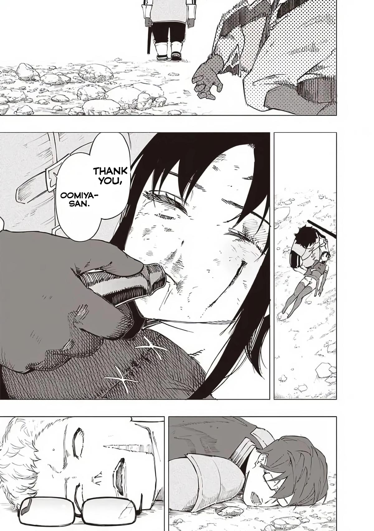 Saiaku no Avalon Chapter 30 - Page 17