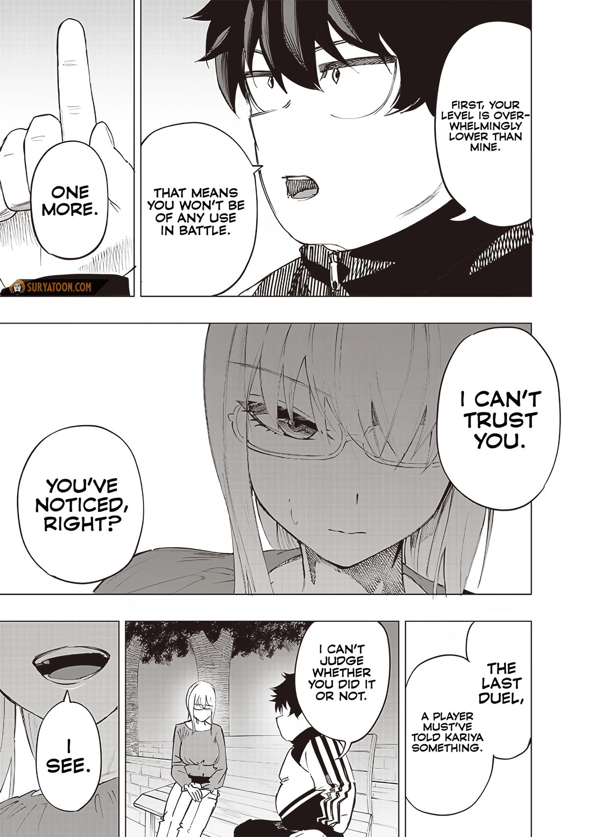 Saiaku no Avalon Chapter 33 - Page 13