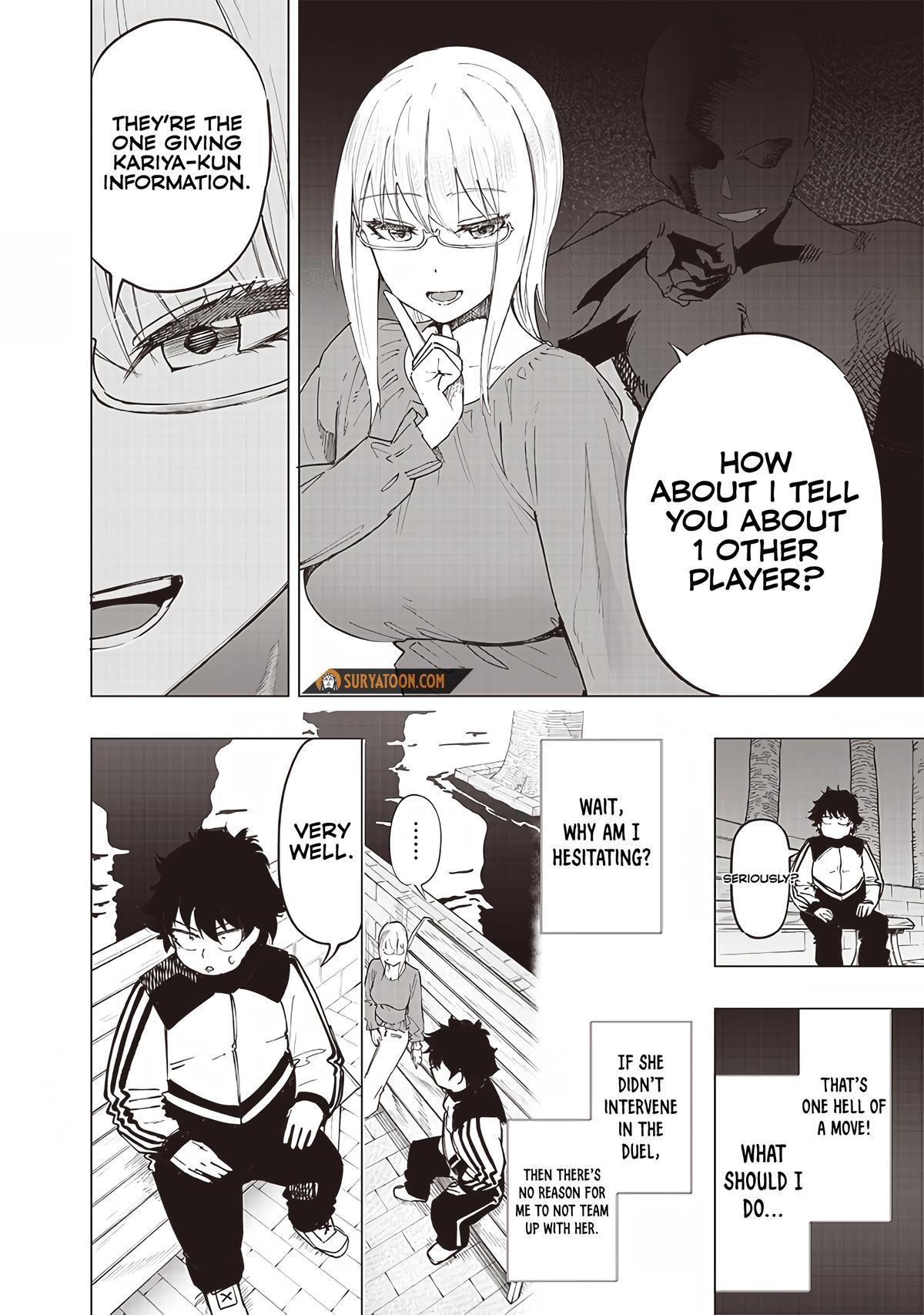 Saiaku no Avalon Chapter 33 - Page 16