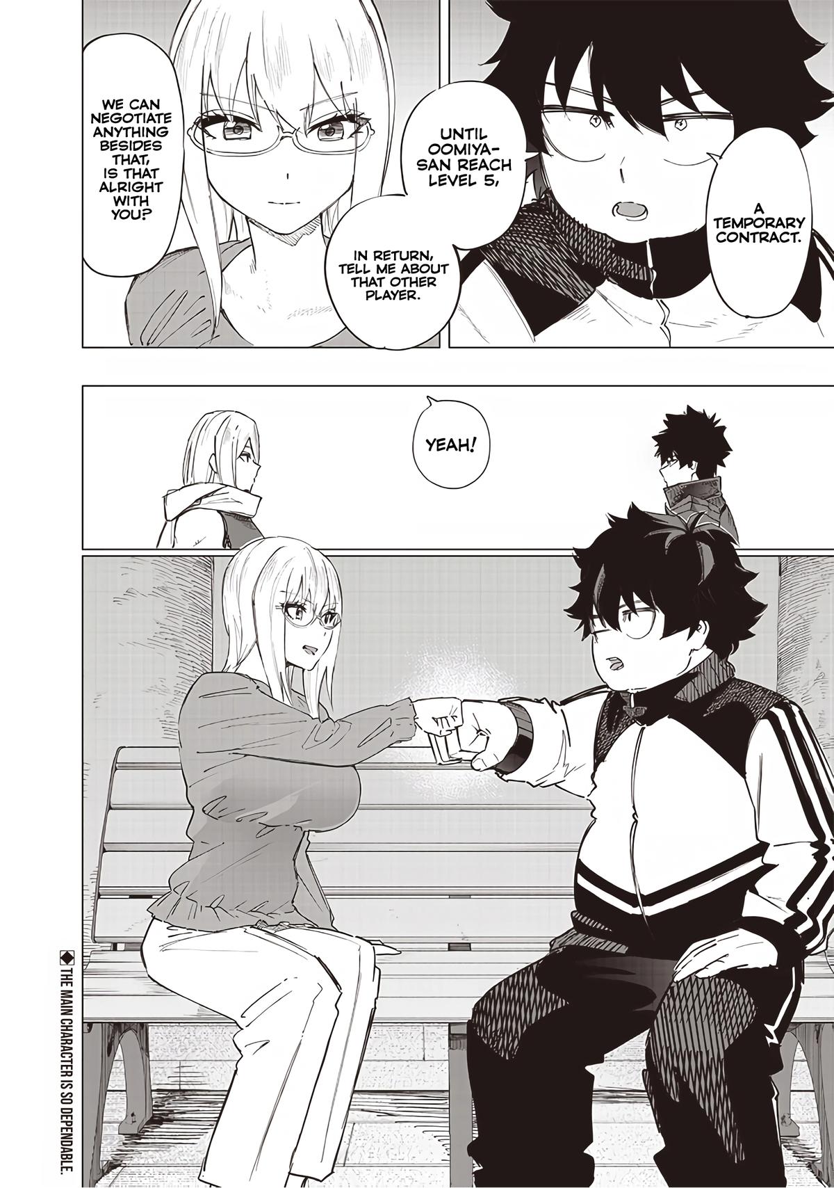 Saiaku no Avalon Chapter 33 - Page 18