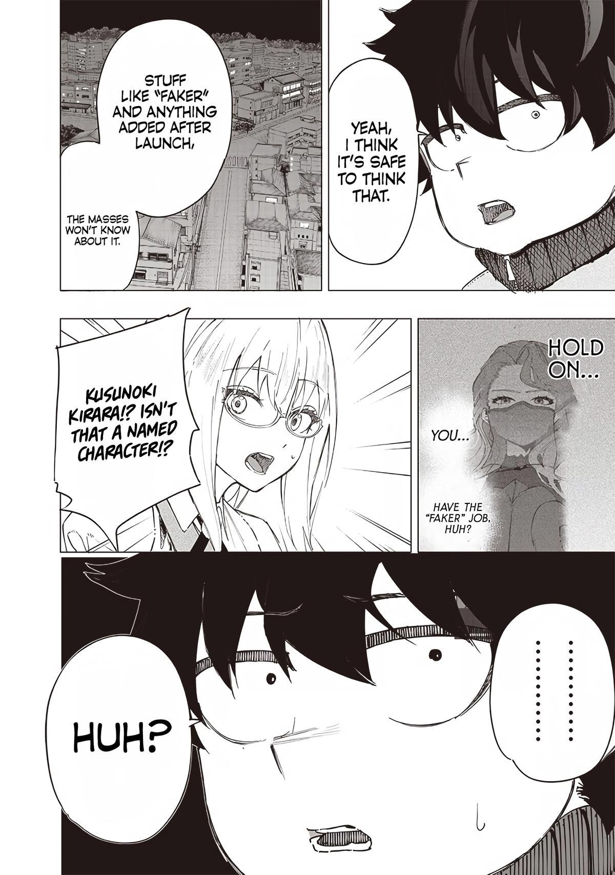 Saiaku no Avalon Chapter 34 - Page 4