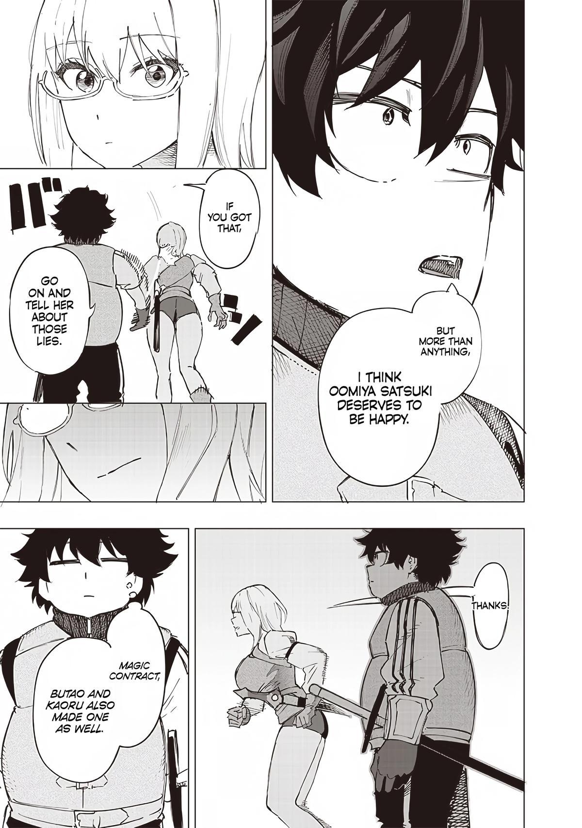 Saiaku no Avalon Chapter 34 - Page 17