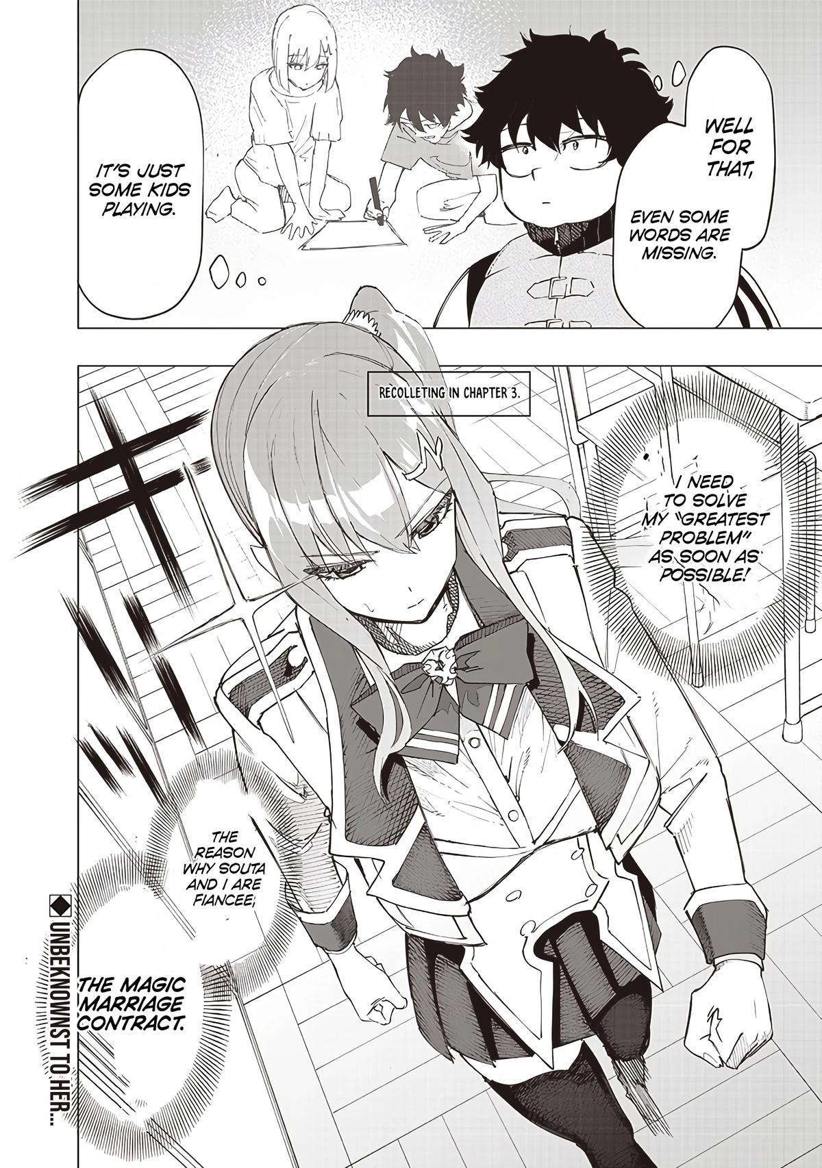 Saiaku no Avalon Chapter 34 - Page 18