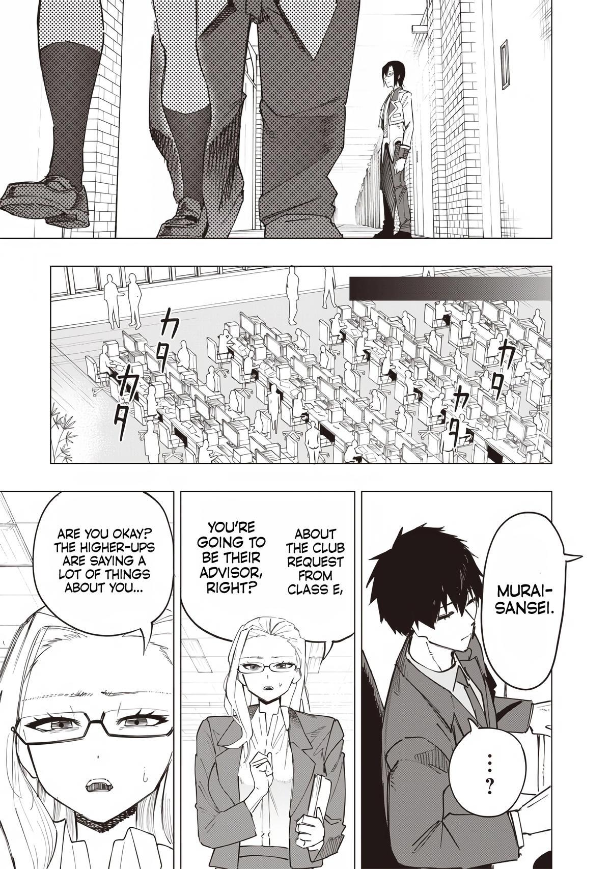 Saiaku no Avalon Chapter 35 - Page 5