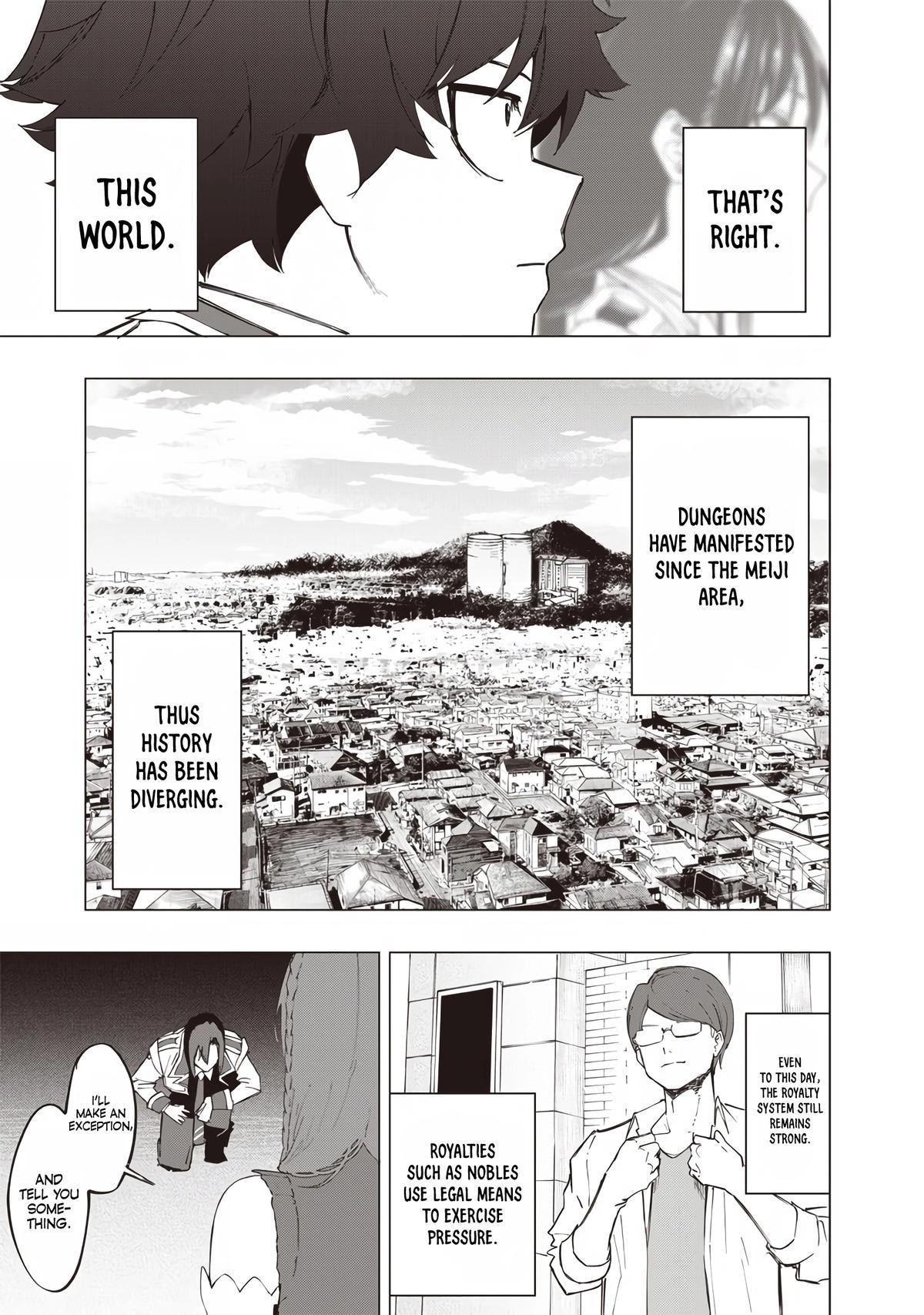 Saiaku no Avalon Chapter 35 - Page 17