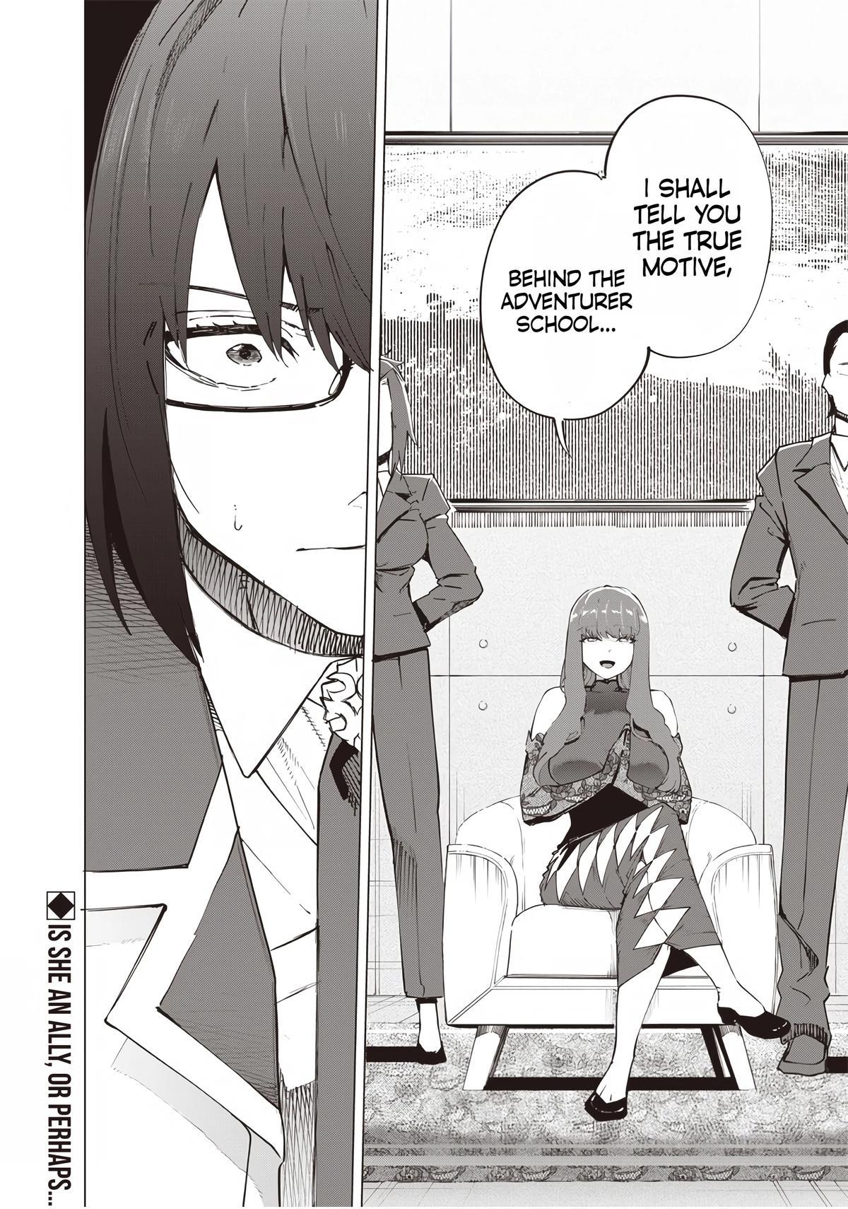 Saiaku no Avalon Chapter 35 - Page 18