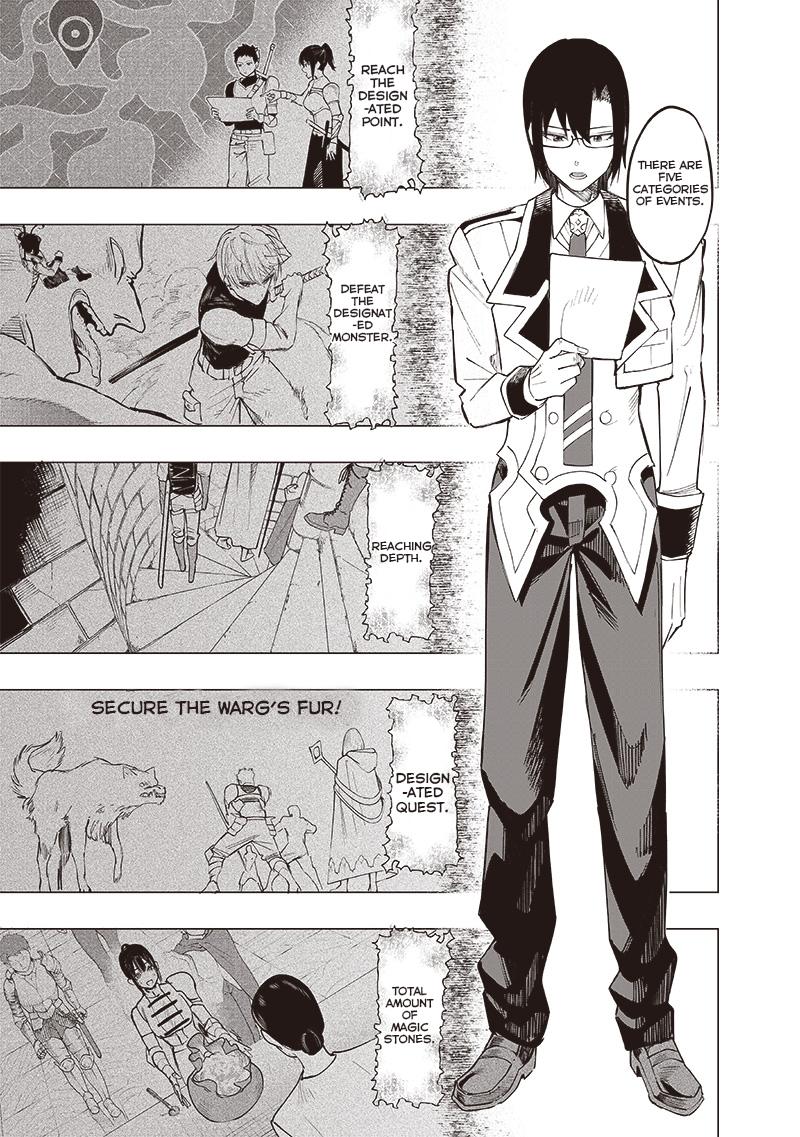 Saiaku no Avalon Chapter 39 - Page 4