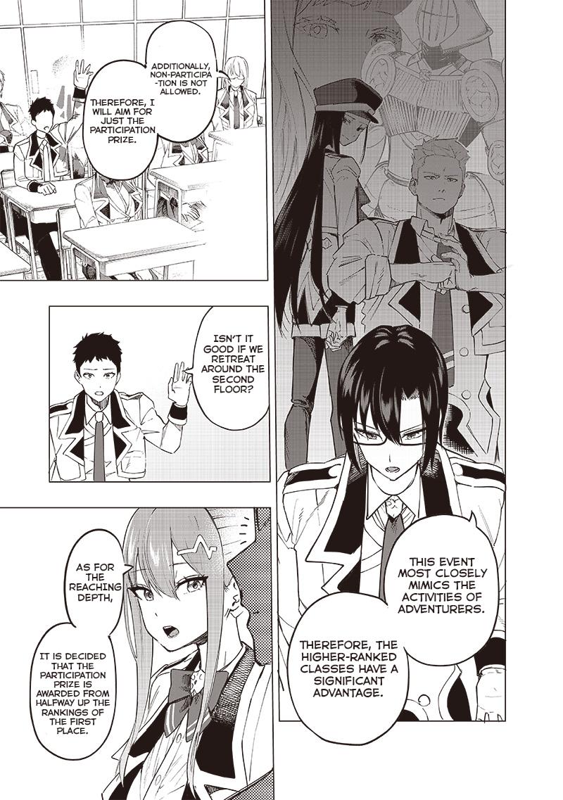 Saiaku no Avalon Chapter 39 - Page 6