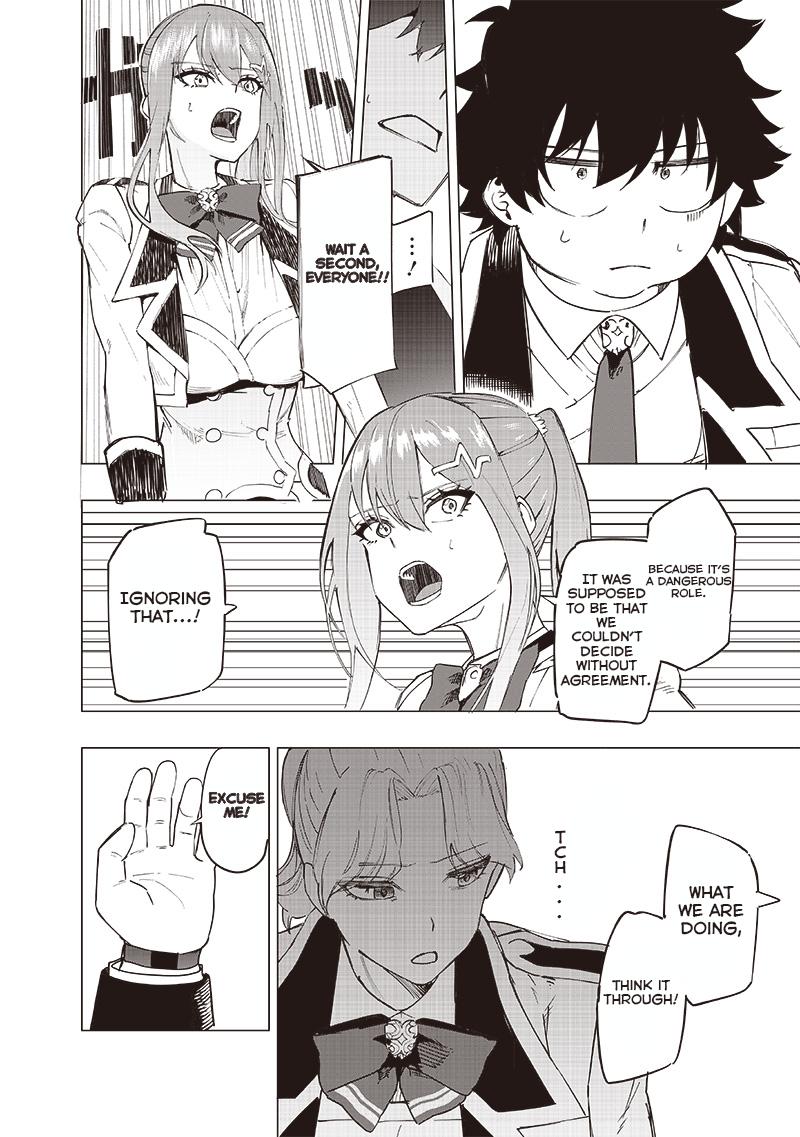 Saiaku no Avalon Chapter 39 - Page 9