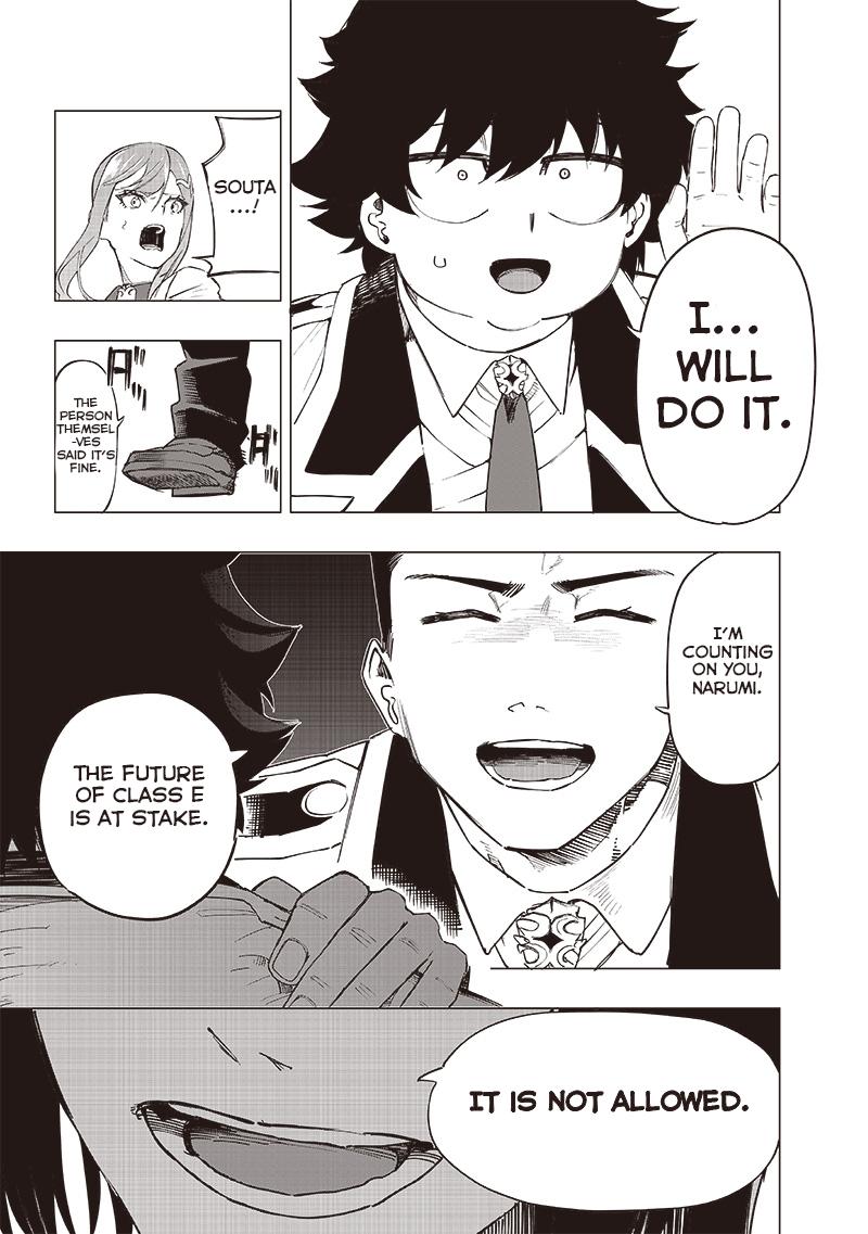 Saiaku no Avalon Chapter 39 - Page 10