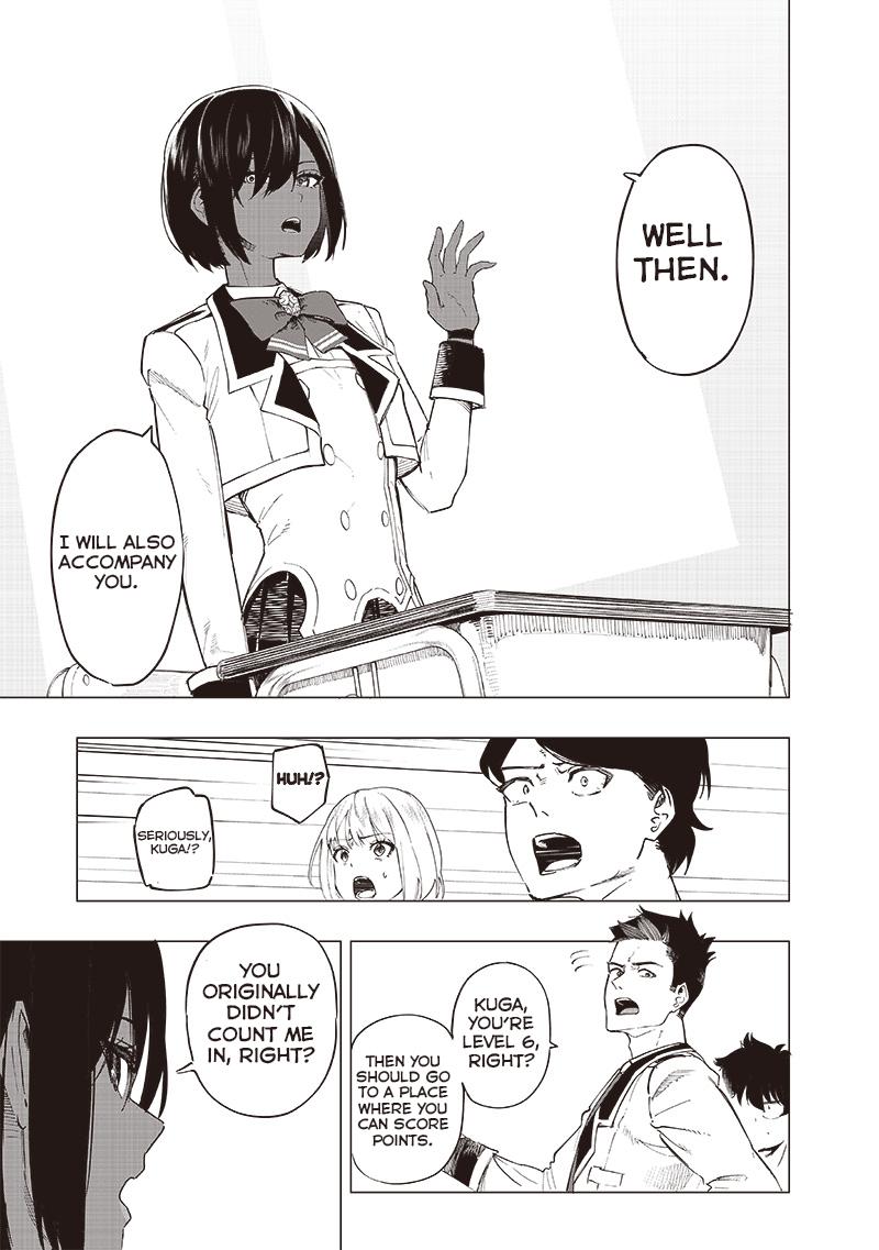 Saiaku no Avalon Chapter 39 - Page 12