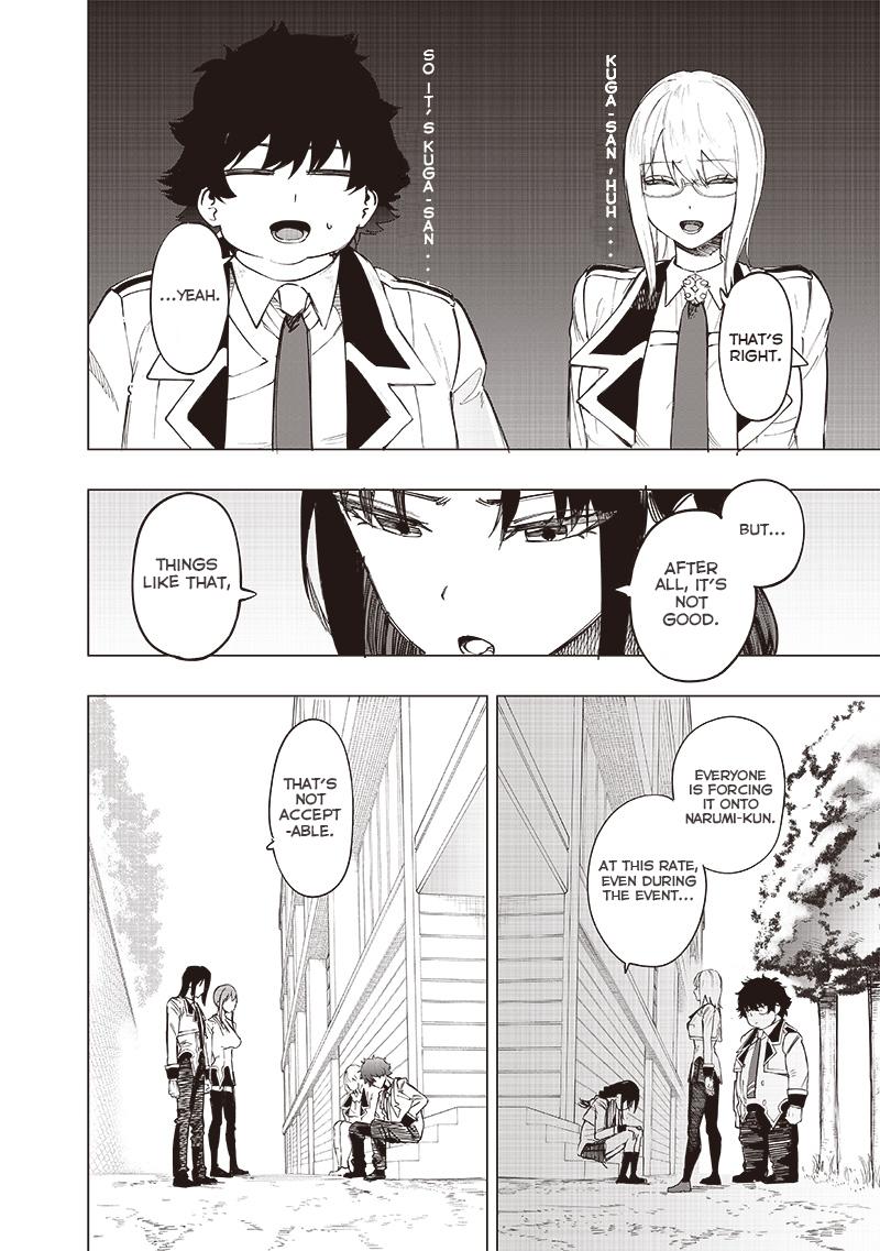 Saiaku no Avalon Chapter 39 - Page 15