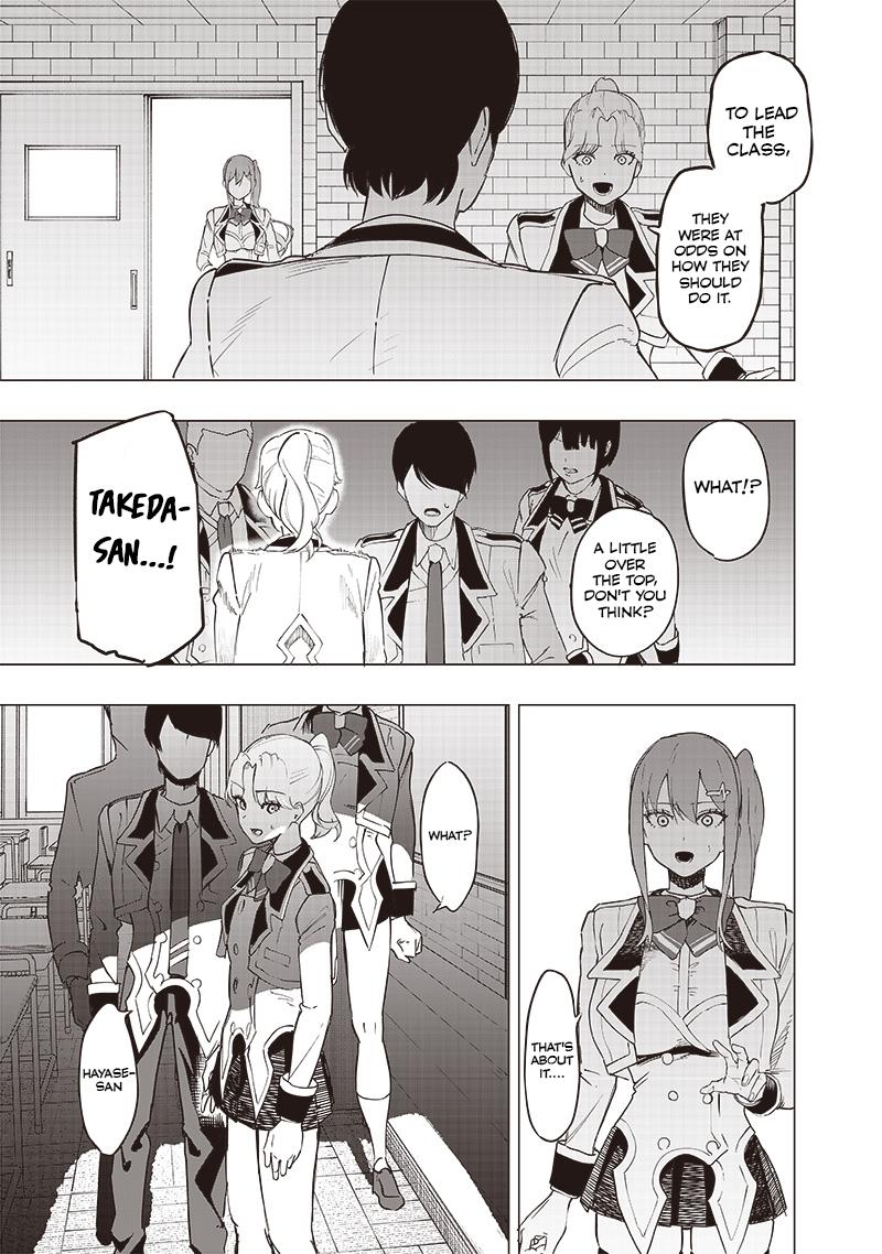 Saiaku no Avalon Chapter 40 - Page 7