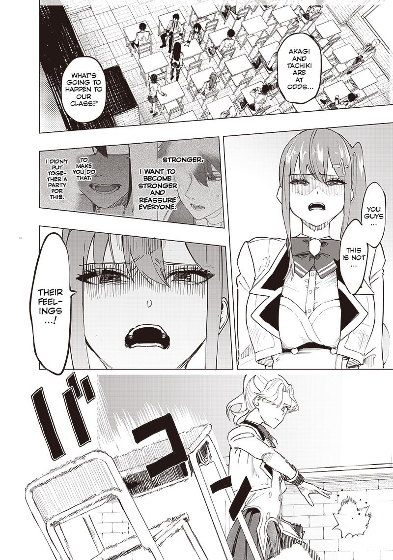 Saiaku no Avalon Chapter 40 - Page 8