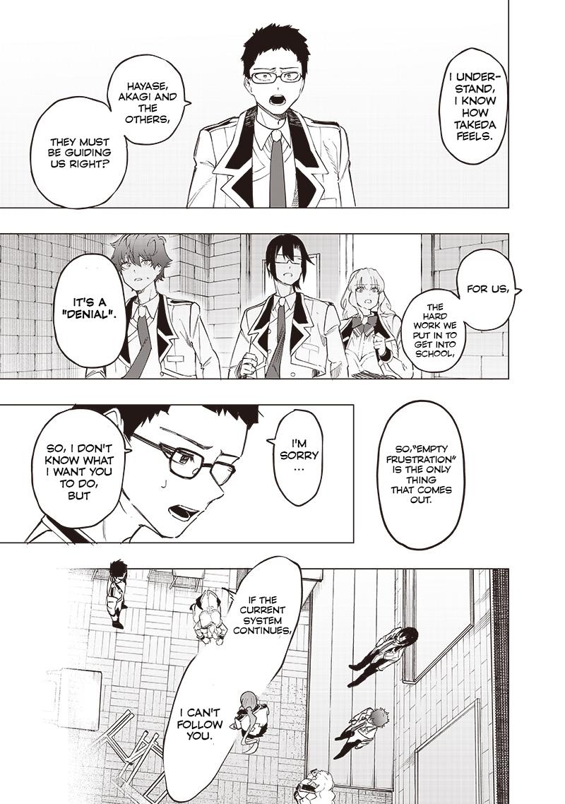 Saiaku no Avalon Chapter 40 - Page 11