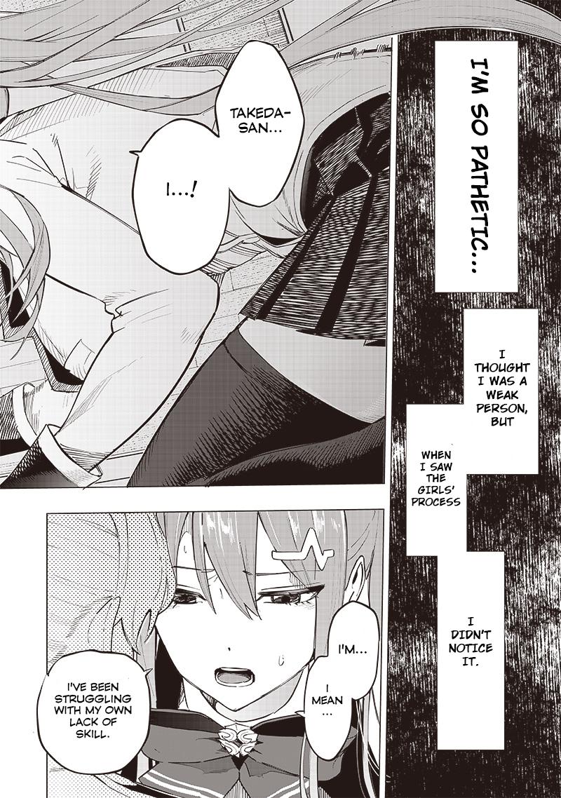 Saiaku no Avalon Chapter 40 - Page 12