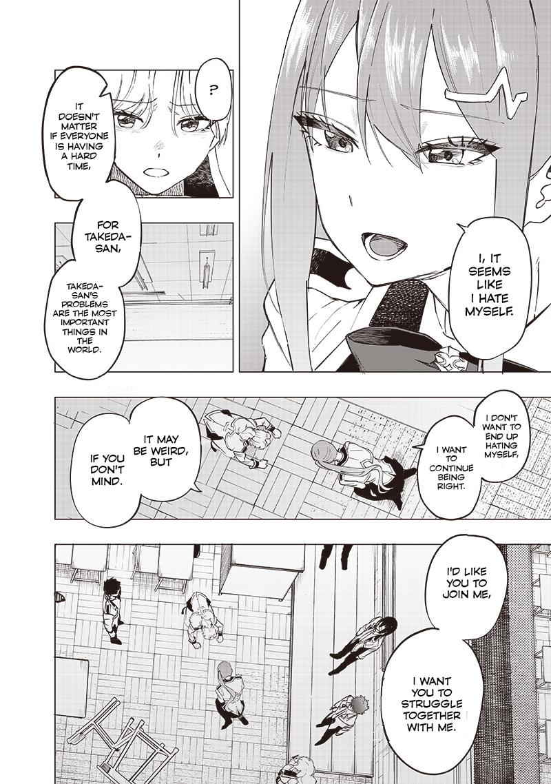 Saiaku no Avalon Chapter 40 - Page 14