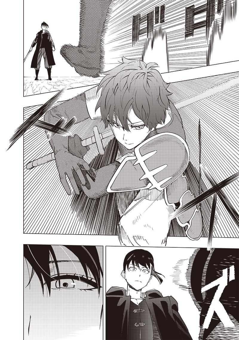 Saiaku no Avalon Chapter 41 - Page 8